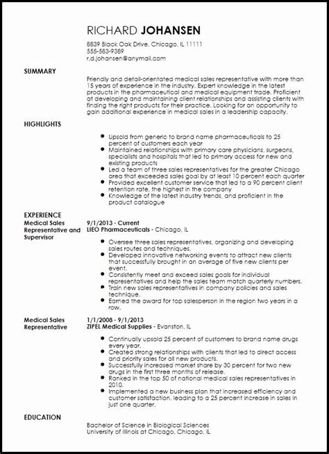 alcohol sales reps jobs